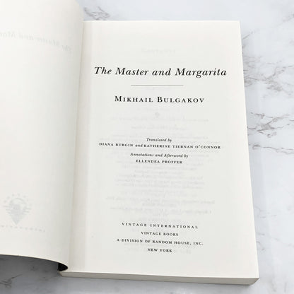 The Master and Margarita by Mikhail Bulgakov [TRADE PAPERBACK] 1996 • Vintage International