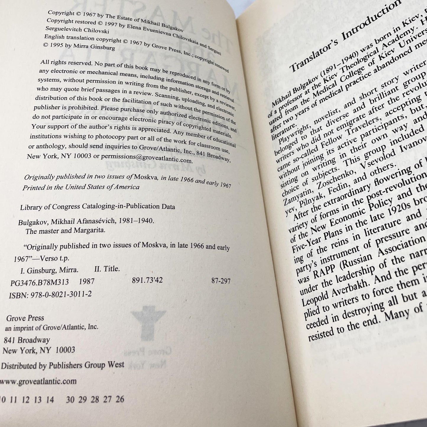 The Master and Margarita by Mikhail Bulgakov [TRADE PAPERBACK] 1994 • Grove Press