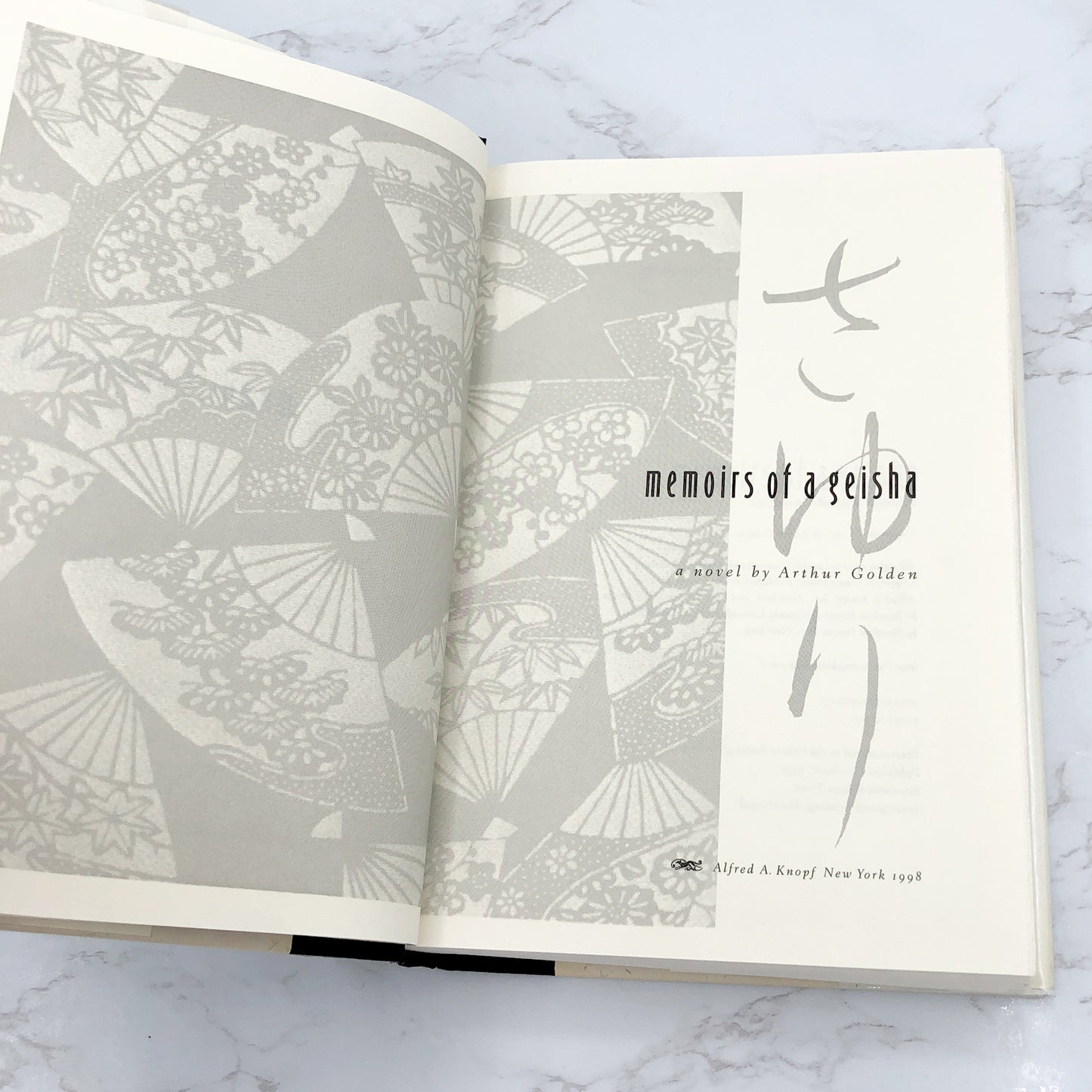 Memoirs of a Geisha by Arthur Golden [FIRST EDITION] 1997 • Knopf