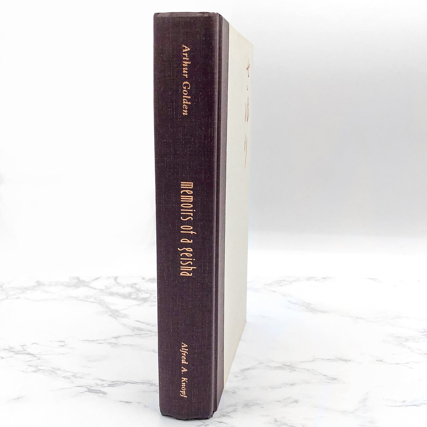 Memoirs of a Geisha by Arthur Golden [FIRST EDITION] 1997 • Knopf