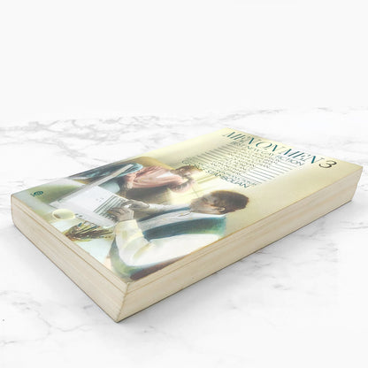 Men on Men 3: Best New Gay Fiction edited by George Stambolian [FIRST PAPERBACK PRINTING] 1990 • Plume