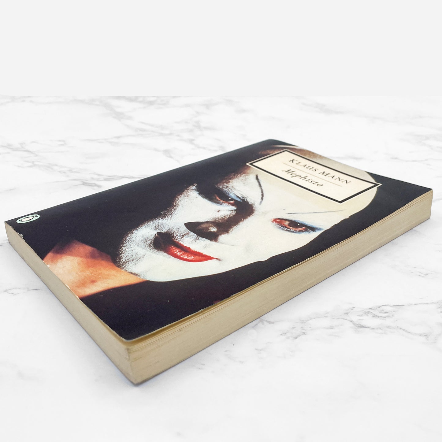 Mephisto by Klaus Mann [TRADE PAPERBACK] 1995 • Penguin Books