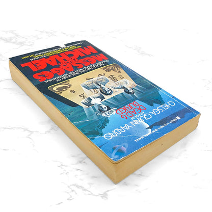 Messages From Michael by Chelsea Quinn Yarbro [FIRST PAPERBACK EDITION] 1983 • Berkley