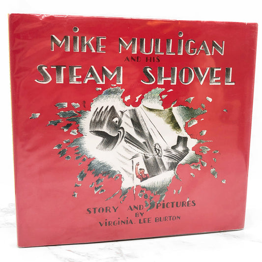 Mike Mulligan and His Steam Shovel by Virginia Lee Burton [FIRST EDITION RE-PRINT] • Houghton Mifflin