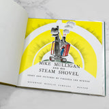 Mike Mulligan and His Steam Shovel by Virginia Lee Burton [FIRST EDITION RE-PRINT] • Houghton Mifflin