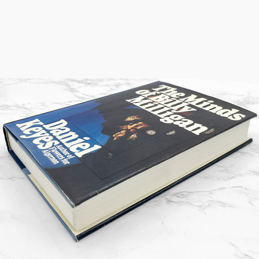 The Minds of Billy Milligan by Daniel Keyes [FIRST EDITION] 1981 • Random House