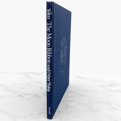The Moon Ribbon and Other Tales by Jane Yolen [FIRST EDITION • FIRST PRINTING] 1976 • Thomas Y. Crowell