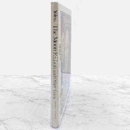 The Moon Ribbon and Other Tales by Jane Yolen [FIRST EDITION • FIRST PRINTING] 1976 • Thomas Y. Crowell