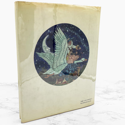 Mother Goose: A Collection of Classic Nursery Rhymes by Michael Hague SIGNED! [FIRST EDITION] 1984 • Holt Rinehart & Winston