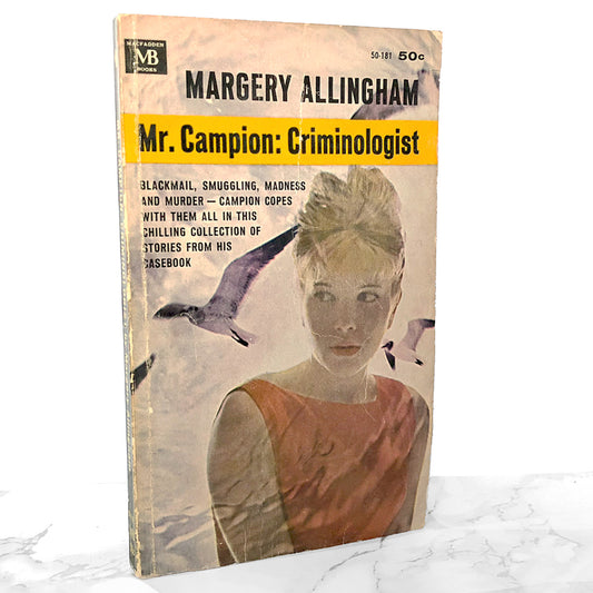 Mr. Campion: Criminologist by Margery Allingham [1963 PAPERBACK]