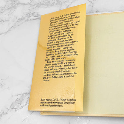 Mr. Bliss by J.R.R. Tolkien [U.K. FIRST EDITION • FIRST PRINTING] 1982 • George Allen Unwin