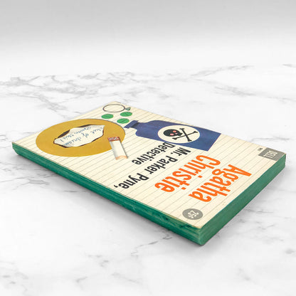 Parker Pyne Investigates by Agatha Christie [1957 PAPERBACK] • Dell Books