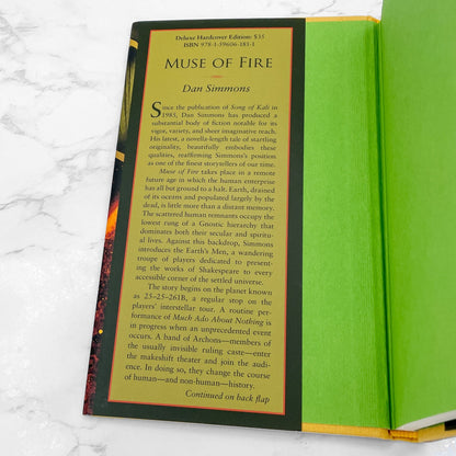 Muse of Fire by Dan Simmons [FIRST EDITION] 2008 • Subterranean Press