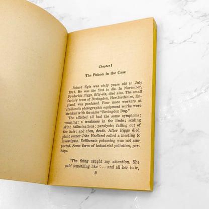 The Mysterious World of Agatha Christie by Jeffrey Feinman [FIRST PAPERBACK PRINTING] 1975 • Award Books