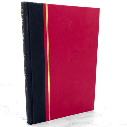 The Last Battle by C.S. Lewis [HARDCOVER RE-ISSUE] 1994 • Chronicles of Narnia #7