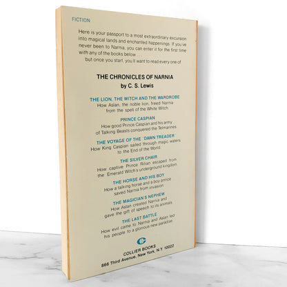 The Last Battle by C.S. Lewis [1971 PAPERBACK] • Collier • Chronicles of Narnia #7