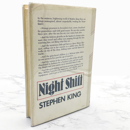 Night Shift by Stephen King [FIRST BOOK CLUB EDITION] 1978 • Doubleday