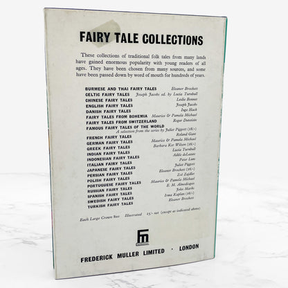 Norwegian Fairy Tales by Gert Strindberg [U.K. FIRST EDITION] 1966 •  12th Print • Frederick Muller