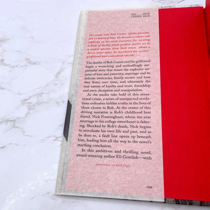 Now You See Him by Eli Gottlieb SIGNED! [FIRST EDITION] 2008 • William Morrow