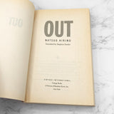 Out by Natsuo Kirino [FIRST U.S. PAPERBACK PRINTING] 2005 • Vintage International