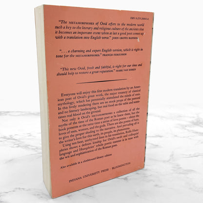 Metamorphoses by Ovid translated by Rolfe Humphries [TRADE PAPERBACK] 1955 • Indiana University Press