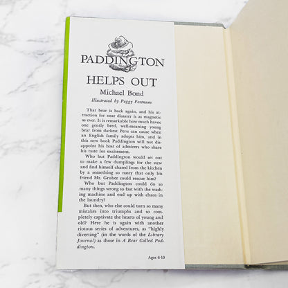 Paddington Helps Out by Michael Bond & Peggy Fortnum [U.S. FIRST EDITION] 1961 • Houghton Mifflin