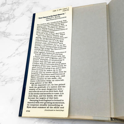 Patriot Games by Tom Clancy [FIRST EDITION • FIRST PRINTING] 1987 • G.P. Putnam's Sons