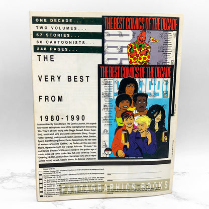 Pedestrian Vulgarity - A Collection of Comics by Dennis Worden [FIRST PRINTING] 1990 • Fantagraphics