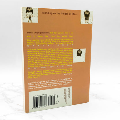 The Perks of Being a Wallflower by Stephen Chbosky [FIRST EDITION PAPERBACK] 1999 • MTV