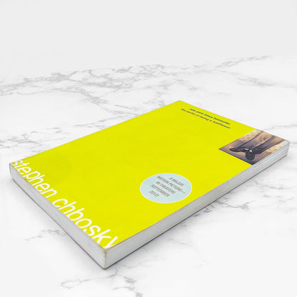 The Perks of Being a Wallflower by Stephen Chbosky [TRADE PAPERBACK] 2011 *See Condition