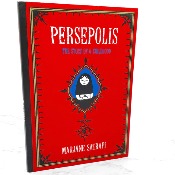 Persepolis: The Story of a Childhood by Marjane Satrapi [FIRST U.S. PAPERBACK EDITION] 2003 • Pantheon