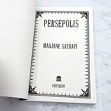 Persepolis: The Story of a Childhood by Marjane Satrapi [FIRST U.S. PAPERBACK EDITION] 2003 • Pantheon