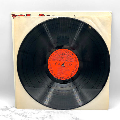 Please Warm My Weiner (Old Time Hokum Blues) [VINYL LP] 1974 • Yazoo