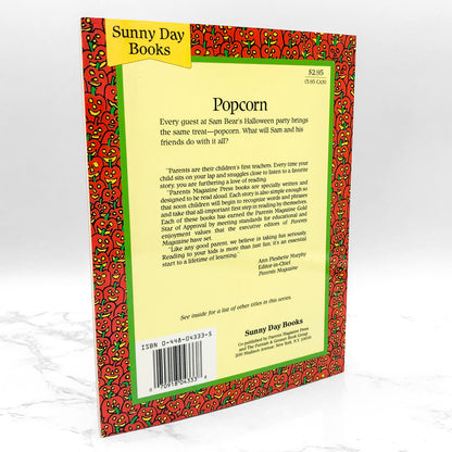 Popcorn by Frank Asch [XL PAPERBACK REPRINT] 1990 • Parents Magazine Press