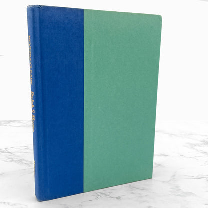 Ralph S. Mouse by Beverly Cleary [FIRST EDITION] 1982 • William Morrow