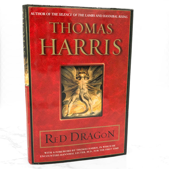 Red Dragon by Thomas Harris [HARDCOVER RE-ISSUE] 2000 • Dutton Books