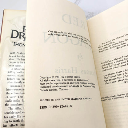 Red Dragon by Thomas Harris [1981 HARDCOVER] BCE • G.P. Putnam's Sons