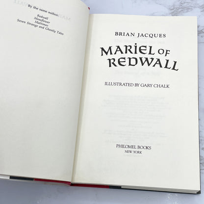 Mariel of Redwall by Brian Jacques [U.S. FIRST EDITION] 1992 ❧ Philomel ❧ Redwall #4