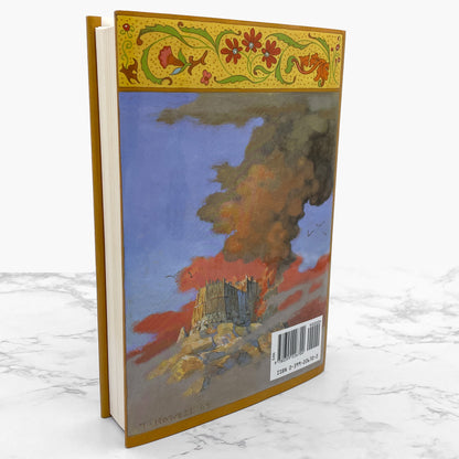 Martin The Warrior by Brian Jacques [FIRST EDITION] 1994 ❧ Philomel Books ❧ Redwall #6