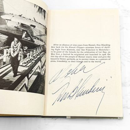 The Rest of the Road by Don Blanding FLAT SIGNED! [FIRST EDITION • FIRST PRINTING] 1937 • Dodd Mead