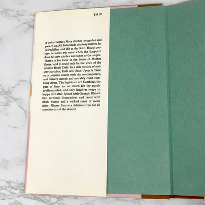 Rhyme Stew by Roald Dahl [U.S. FIRST EDITION • FIRST PRINTING] 1990 • Viking