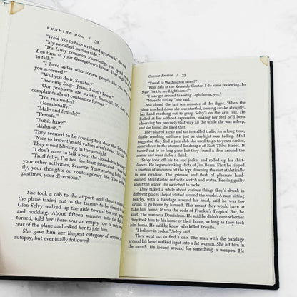 Running Dog by Don DeLillo [FIRST EDITION • FIRST PRINTING] 1978 • Knopf • *See Condition!