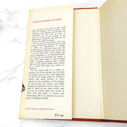 Satori In Paris by Jack Kerouac [U.K. FIRST EDITION • FIRST PRINTING] 1967 • Andre Deutsch