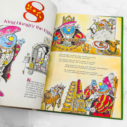 The Sesame Street Library - Volume 8 [FIRST EDITION] 1978 • Funk & Wagnalls