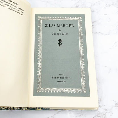Silas Marner by George Eliot [U.K. HARDCOVER] 1978 • The Zodiac Press