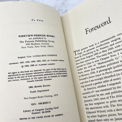 Speak, Memory: An Autobiography Revisited by Vladimir Nabokov [TRADE PAPERBACK] 1979 • Perigee