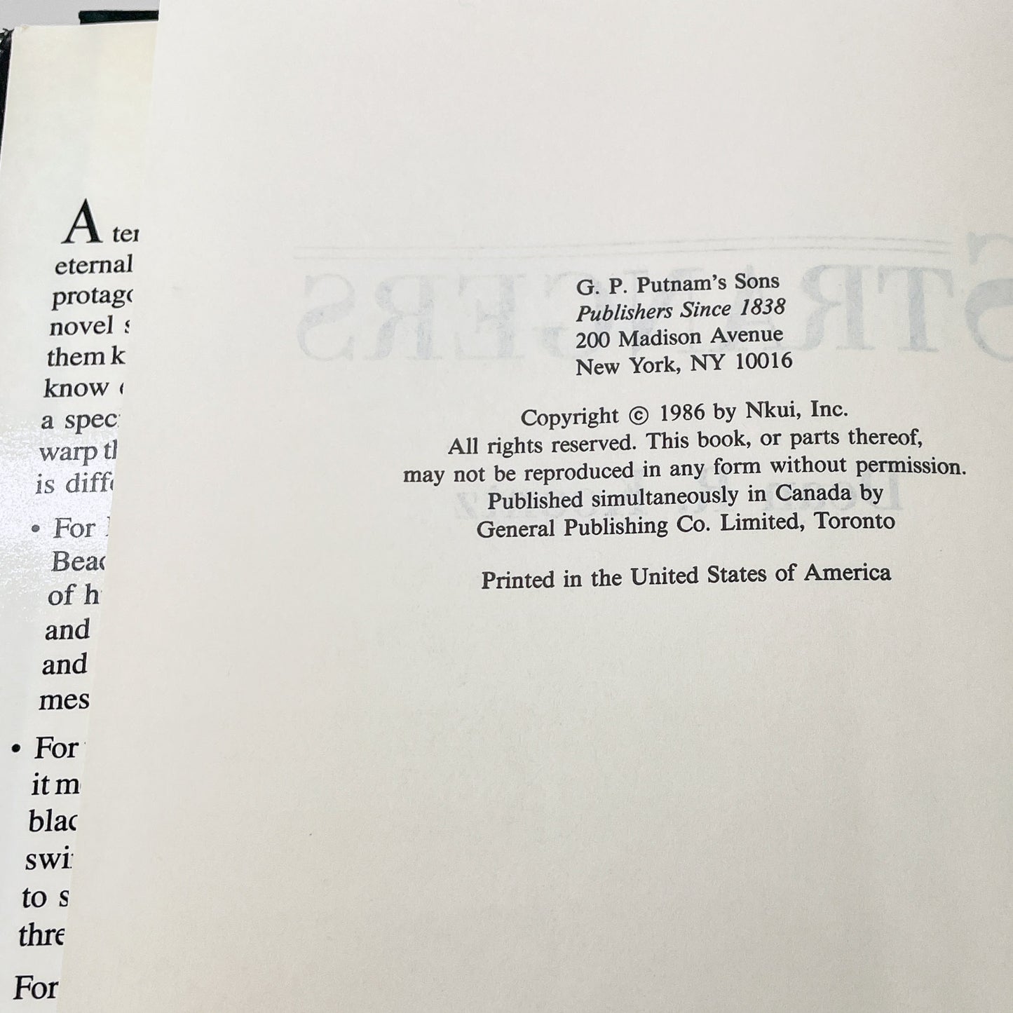 Strangers by Dean Koontz [1986 HARDCOVER] BCE • G.P. Putnam's Sons