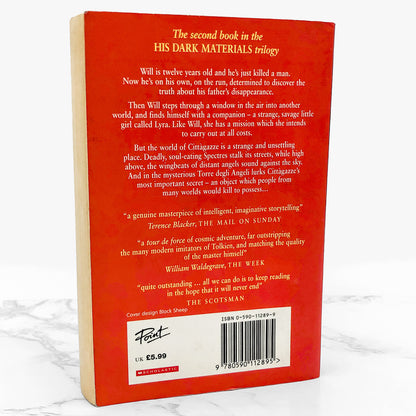 The Subtle Knife by Philip Pullman [FIRST U.K. PAPERBACK EDITION] 1998 • Point • His Dark Materials #2