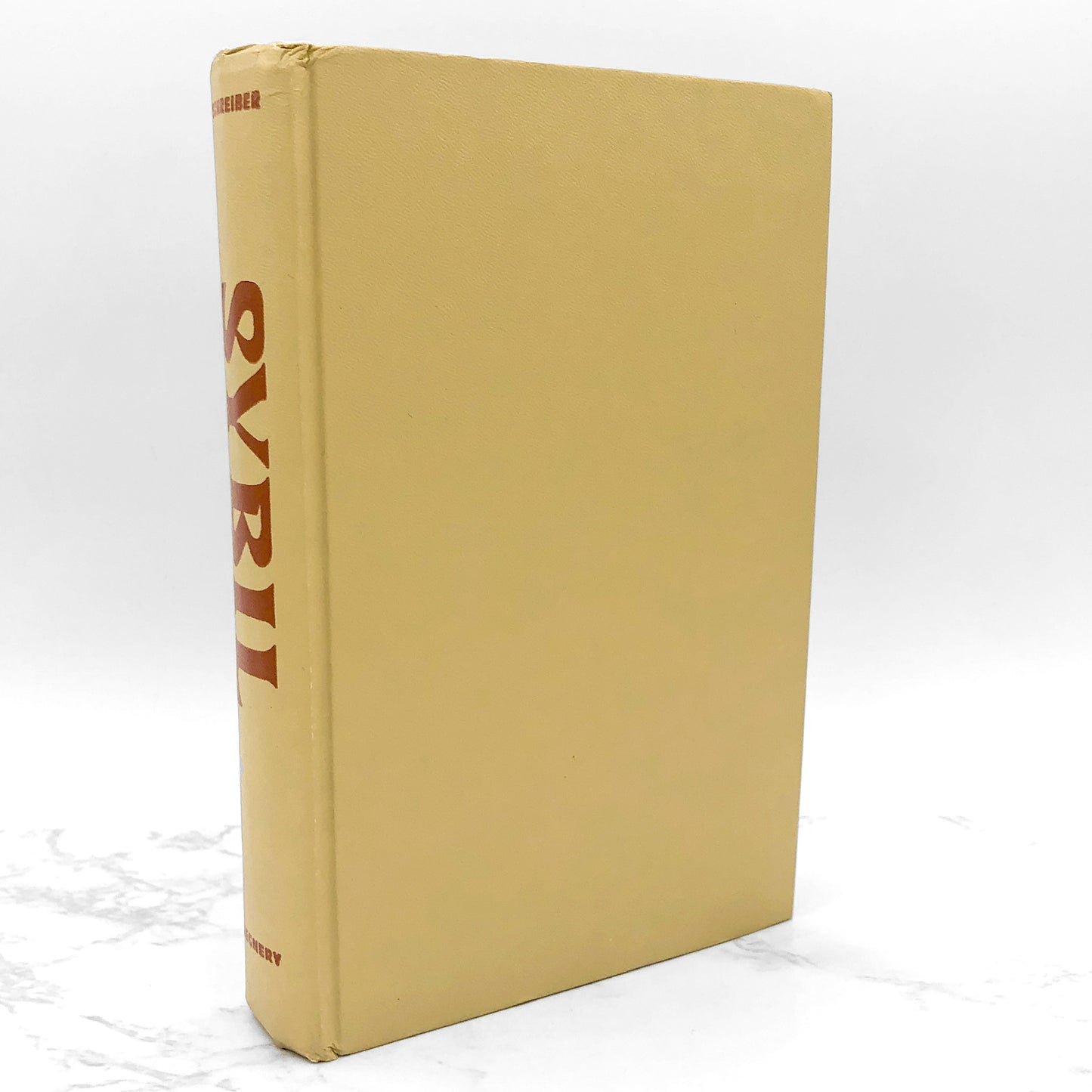 Sybil by Flora Rheta Schreiber [1973 HARDCOVER] BCE • Henry Regnery