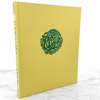 Folktales of the Amur: Stories from the Russian Far East by Dmitri Nagishkin [U.S. FIRST EDITION] 1980 • Harry N. Abrams